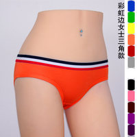 uploads/erp/collection/images/Underwear men/lqlxzd/XU0103458/img_b/img_b_XU0103458_2_wXOx1llPDArCxvwHaOdrLNkdtNpnnJgs